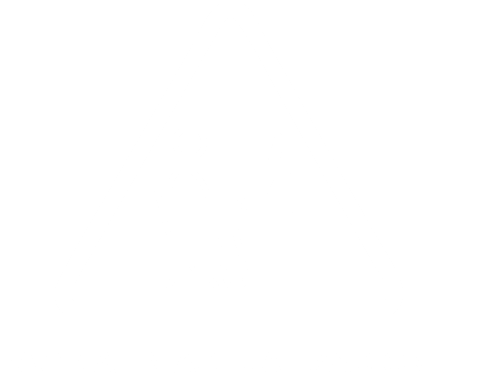 En contrucción